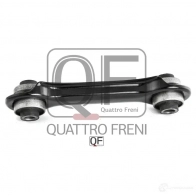 Тяга задняя поперечная нижняя QUATTRO FRENI 1233266604 QF14D00005 20 LEPV - Изображение 5