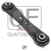 Тяга задняя поперечная QUATTRO FRENI QF14D00012 1439944661 0 SZOC - Изображение 2