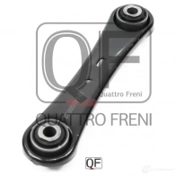 Тяга задняя поперечная QUATTRO FRENI QF14D00012 1439944661 0 SZOC - Изображение 3