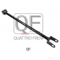 Тяга задняя поперечная сзади QUATTRO FRENI 8JOH NTT QF14D00014 1439944681 - Изображение 2