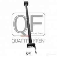 Тяга задняя поперечная сзади QUATTRO FRENI 8JOH NTT QF14D00014 1439944681 - Изображение 3