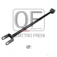 Тяга задняя поперечная сзади QUATTRO FRENI 8JOH NTT QF14D00014 1439944681 - Изображение 4