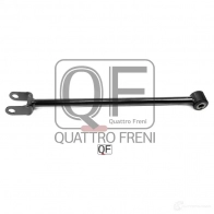 Тяга задняя поперечная сзади QUATTRO FRENI 8JOH NTT QF14D00014 1439944681 - Изображение 5