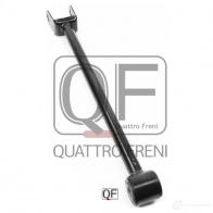 Тяга задняя поперечная спереди QUATTRO FRENI 1439944682 6 VSQ88 QF14D00015 - Изображение 2