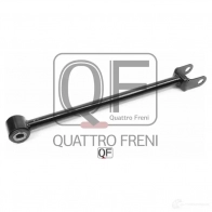 Тяга задняя поперечная спереди QUATTRO FRENI 1439944682 6 VSQ88 QF14D00015 - Изображение 3