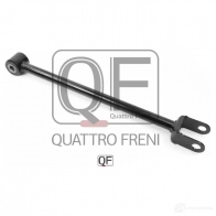 Тяга задняя поперечная спереди QUATTRO FRENI 1439944682 6 VSQ88 QF14D00015 - Изображение 4