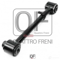 Тяга задняя поперечная QUATTRO FRENI 3C6 6ZI 1439944683 QF14D00016 - Изображение 3