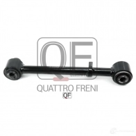 Тяга задняя поперечная QUATTRO FRENI 3C6 6ZI 1439944683 QF14D00016 - Изображение 4