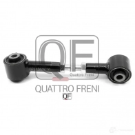 Тяга задняя поперечная регулируемая QUATTRO FRENI 3WNC Z0 1439944789 QF14D00020 - Изображение 2
