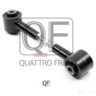 Тяга задняя поперечная регулируемая QUATTRO FRENI 3WNC Z0 1439944789 QF14D00020 - Изображение 3