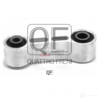 Тяга задняя поперечная верхняя QUATTRO FRENI 1439953274 QF14D00023 5QUS T