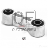 Тяга задняя поперечная верхняя QUATTRO FRENI 1439953274 QF14D00023 5QUS T - Изображение 2