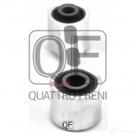 Тяга задняя поперечная верхняя QUATTRO FRENI 1439953274 QF14D00023 5QUS T - Изображение 3