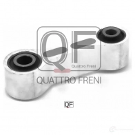 Тяга задняя поперечная верхняя QUATTRO FRENI 1439953274 QF14D00023 5QUS T - Изображение 4