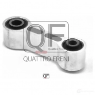 Тяга задняя поперечная верхняя QUATTRO FRENI 1439953274 QF14D00023 5QUS T - Изображение 5