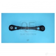 Тяга задняя поперечная QUATTRO FRENI IA 3B1 QF14D00034 1439958483 - Изображение 4