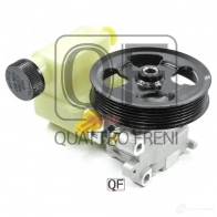 Насос гур 124mm 6pk с бачком QUATTRO FRENI 1233266760 QF14E00077 A M2LW - Изображение 3