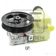 Насос гур 124mm 6pk с бачком QUATTRO FRENI 1233266760 QF14E00077 A M2LW - Изображение 5