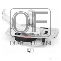 Замок сдвижной двери верхний QUATTRO FRENI QF15I00004 1439943236 BH JJC
