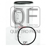 Фильтр топливный QUATTRO FRENI CR BSP QF16A00018 1233267372 - Изображение 3