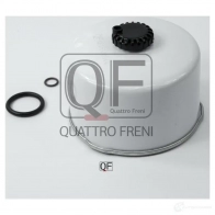 Фильтр топливный QUATTRO FRENI B 0Y8Y 1233267418 QF16A00044 - Изображение 3