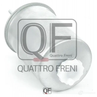 Фильтр топливный QUATTRO FRENI T 7BRL 1233267432 QF16A00050 - Изображение 2