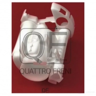 Фильтр топливный QUATTRO FRENI QPAO 5YY QF16A00057 1233267650 - Изображение 5