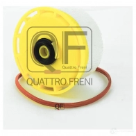 Фильтр топливный QUATTRO FRENI 1233267876 OO8N8 D QF16A00077 - Изображение 3