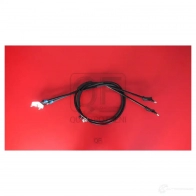 Трос стояночного тормоза QUATTRO FRENI X5 MXLB QF16F00047 1439945620 - Изображение 2