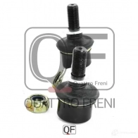 Стойка стабилизатора сзади слева QUATTRO FRENI QF17D00001 1233267890 CKP OP2 - Изображение 3