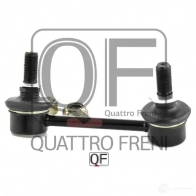 Стойка стабилизатора сзади справа QUATTRO FRENI QF17D00002 LIS 957 1233267892 - Изображение 4