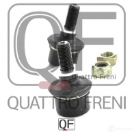 Стойка стабилизатора сзади справа QUATTRO FRENI QF17D00002 LIS 957 1233267892 - Изображение 5