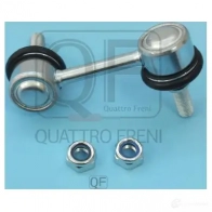 Стойка стабилизатора сзади справа QUATTRO FRENI QF17D00003 4CX6 JIS 1233267894 - Изображение 4