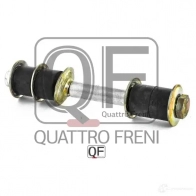Стойка стабилизатора сзади QUATTRO FRENI 1233267914 G6N4 K4 QF17D00004 - Изображение 2