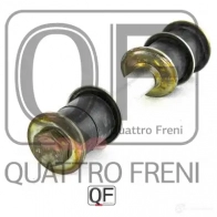 Стойка стабилизатора сзади QUATTRO FRENI 1233267914 G6N4 K4 QF17D00004 - Изображение 4