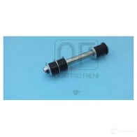 Стойка стабилизатора сзади QUATTRO FRENI QF17D00005 WL 4Z0L 1233267918 - Изображение 2
