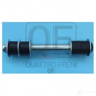 Стойка стабилизатора сзади QUATTRO FRENI QF17D00005 WL 4Z0L 1233267918 - Изображение 3