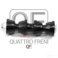 Стойка стабилизатора сзади QUATTRO FRENI 1233267928 SPWJ T QF17D00006 - Изображение 4