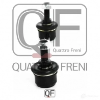 Стойка стабилизатора сзади QUATTRO FRENI 1233267956 5X AAG QF17D00012 - Изображение 3