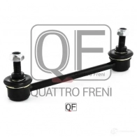 Стойка стабилизатора сзади QUATTRO FRENI 1233267956 5X AAG QF17D00012 - Изображение 4