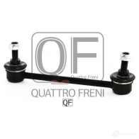 Стойка стабилизатора сзади QUATTRO FRENI 1233267956 5X AAG QF17D00012 - Изображение 5