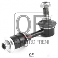 Стойка стабилизатора сзади справа QUATTRO FRENI QF17D00016 1233267988 6GV SI5A - Изображение 4