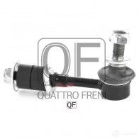 Стойка стабилизатора сзади справа QUATTRO FRENI QF17D00016 1233267988 6GV SI5A - Изображение 5