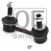 Стойка стабилизатора сзади справа QUATTRO FRENI QF17D00017 1233267992 3BLD BW2 - Изображение 2