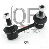 Стойка стабилизатора сзади справа QUATTRO FRENI QF17D00017 1233267992 3BLD BW2 - Изображение 4