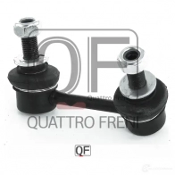 Стойка стабилизатора сзади справа QUATTRO FRENI QF17D00017 1233267992 3BLD BW2 - Изображение 5