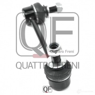 Стойка стабилизатора сзади справа QUATTRO FRENI QF17D00023 JH A7AI 1233267998 - Изображение 4
