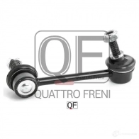 Стойка стабилизатора сзади справа QUATTRO FRENI XPON F QF17D00026 1233268004 - Изображение 4