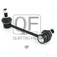 Стойка стабилизатора сзади слева QUATTRO FRENI QF17D00028 D 1KTLU 1233268056 - Изображение 3