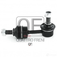 Стойка стабилизатора сзади QUATTRO FRENI 1233268084 QF17D00032 6EGR B6 - Изображение 5